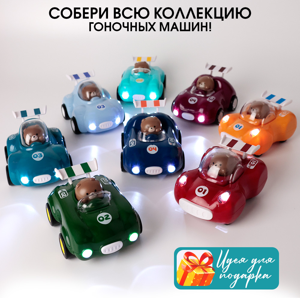 Автомобиль TIPTOPOLIS бирюзовая - фото 9