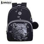 Рюкзак Grizzly для девочки