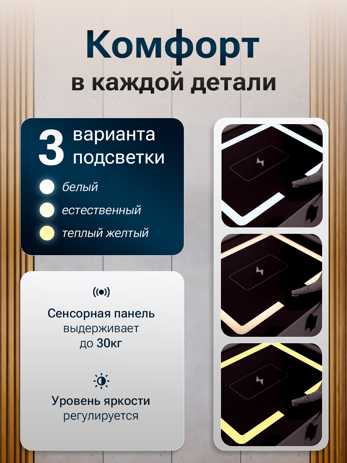 Тумба ExzoHome Тач (графит) - фото 3