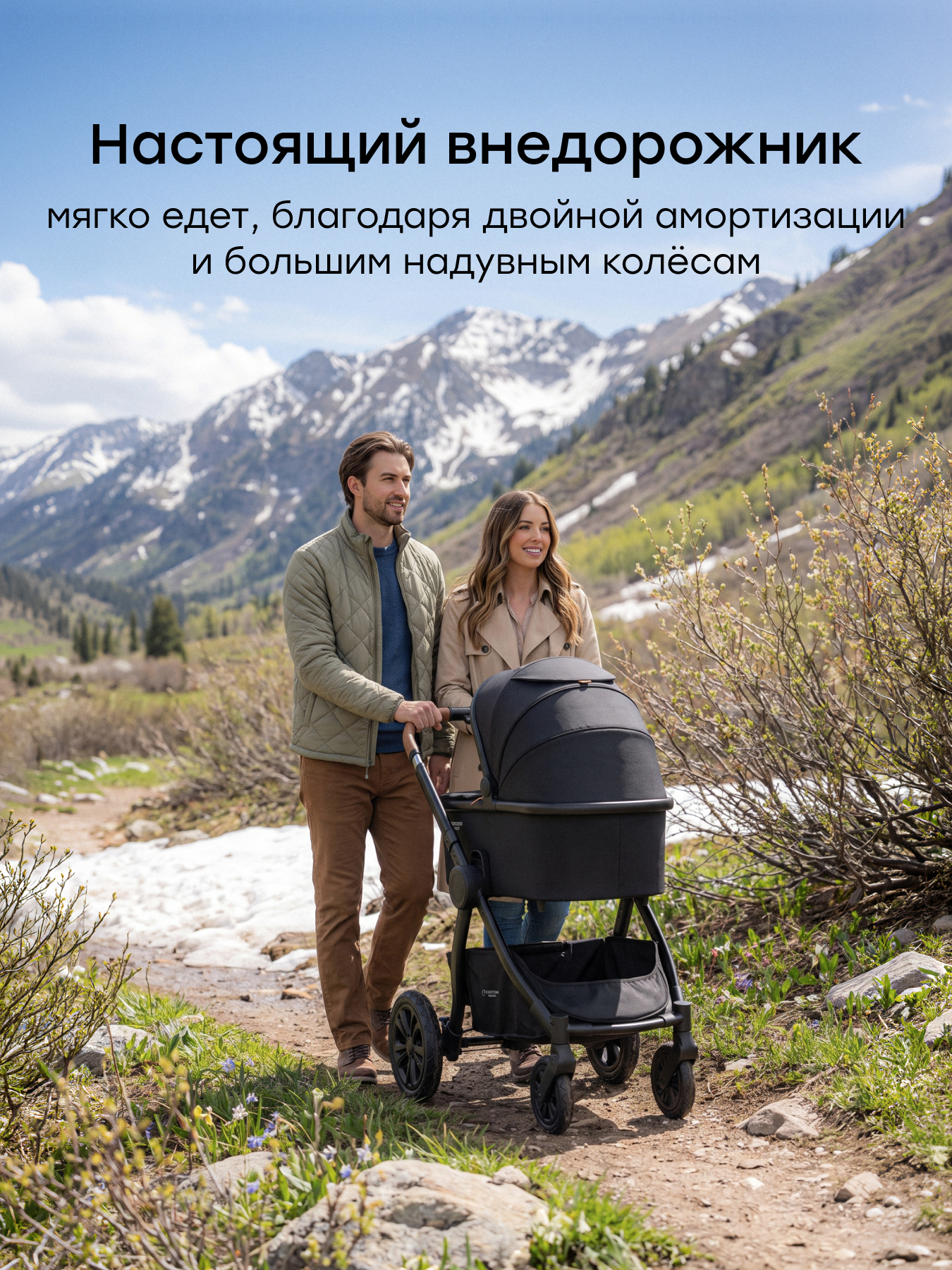 Коляска 2в1 Happy Baby MOMMER PRO черный - фото 2