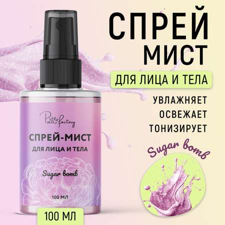 Спрей PAW FACTORY 100 мл