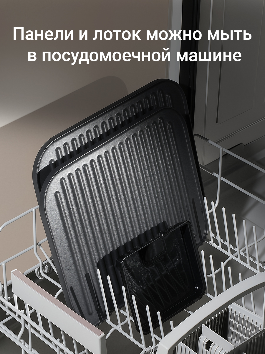 Гриль REDMOND GM306 - фото 7