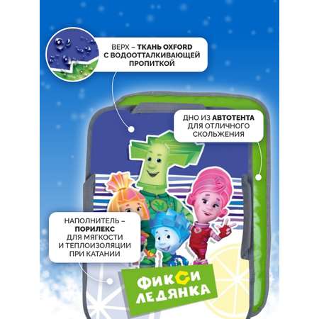 Ледянка NiKA kids 40 см