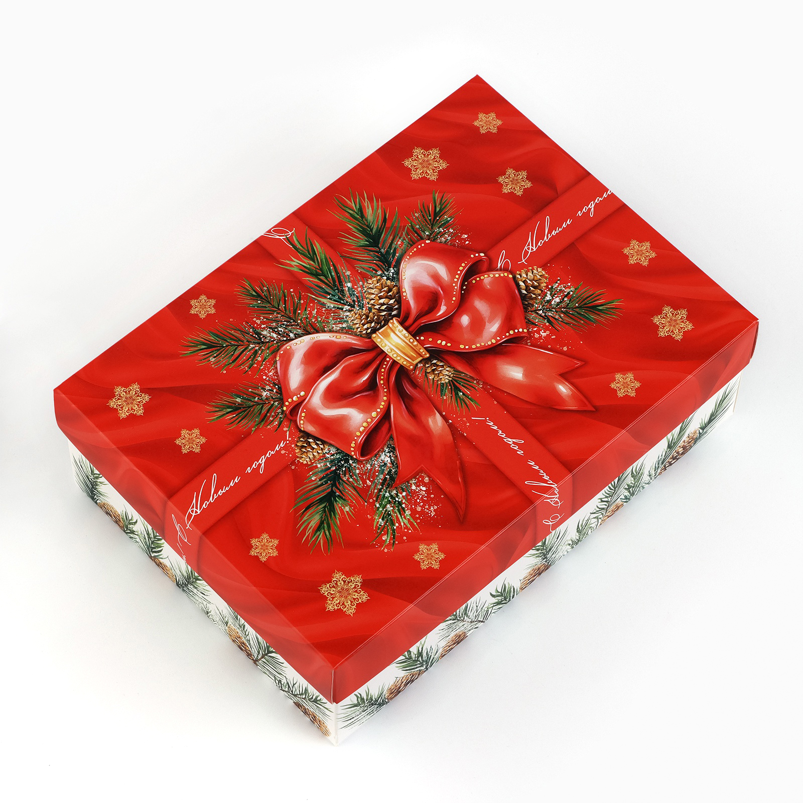 Коробка складная Дарите Счастье "С новым годом", бант, 21 х 15 х 7 см - фото 2