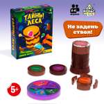 Настольная игра Лас Играс KIDS Тайны леса