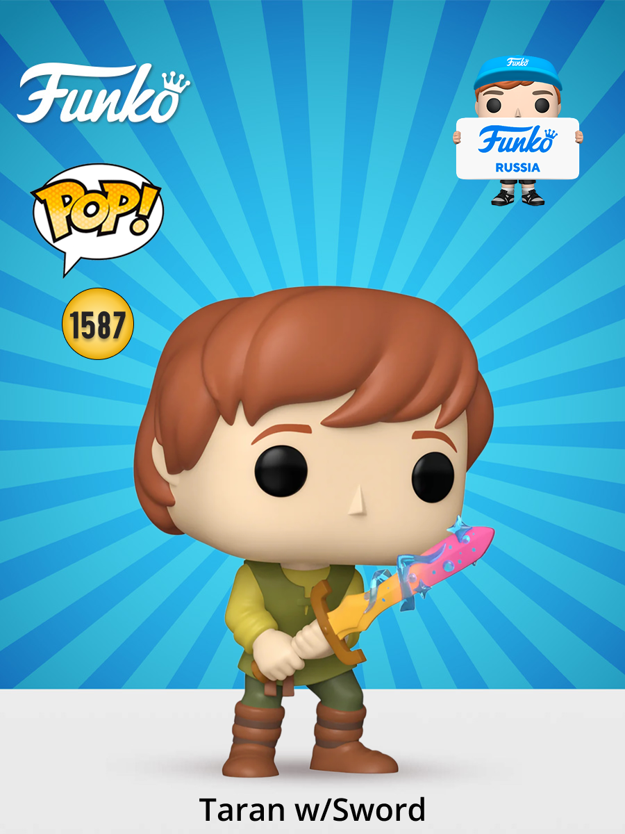 Фигурка Funko - фото 1