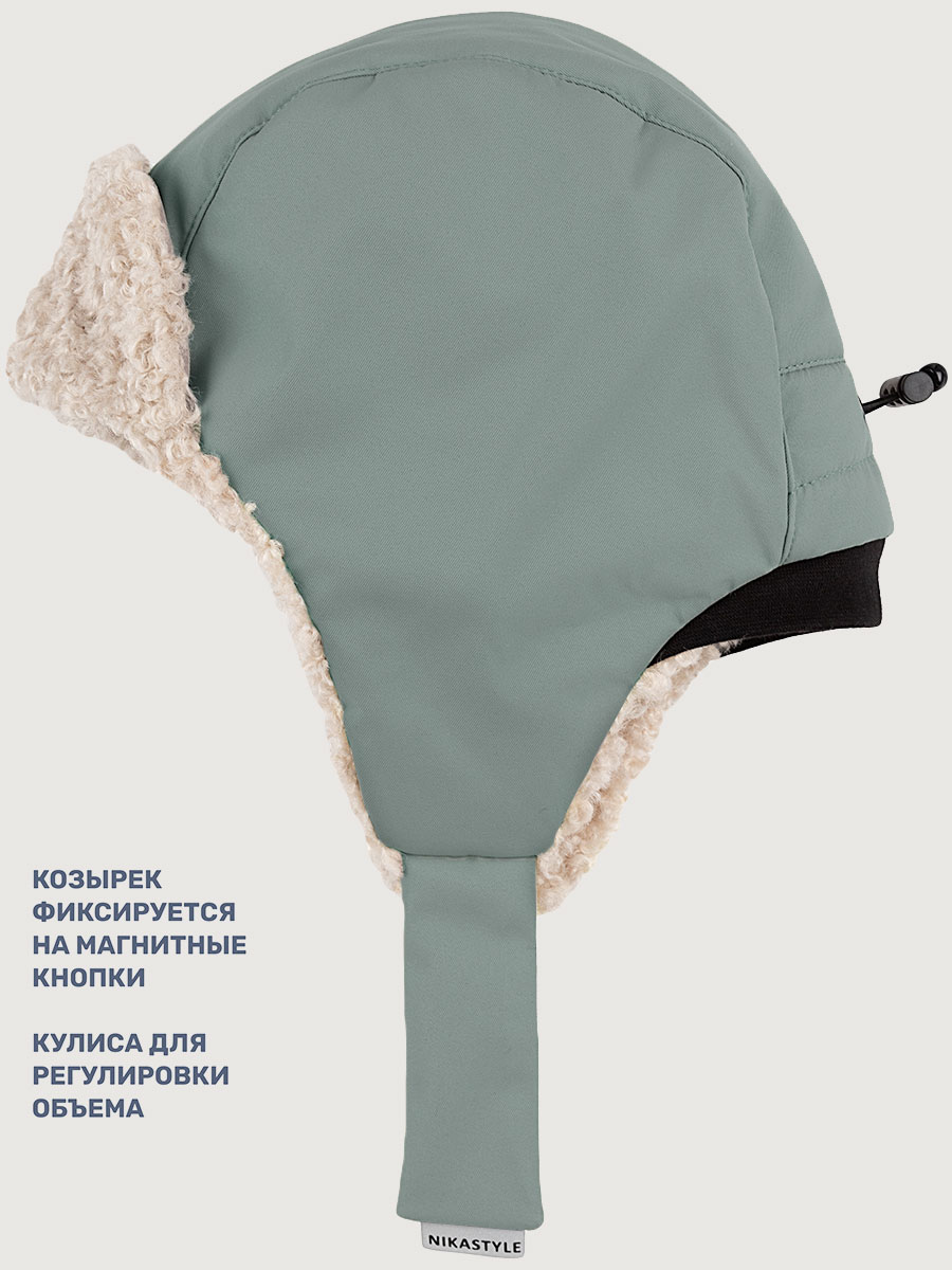 Шапка NIKASTYLE 11з16325 полынь - фото 6