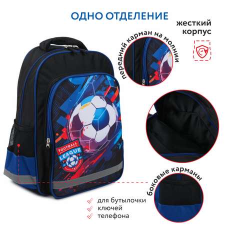 Рюкзак Erhaft Футбол
