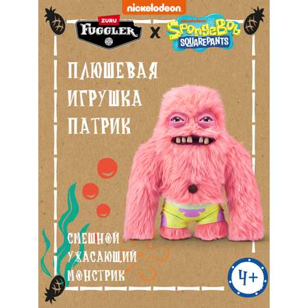 Мягкая игрушка FUGGLER Спанч Боб Патрик