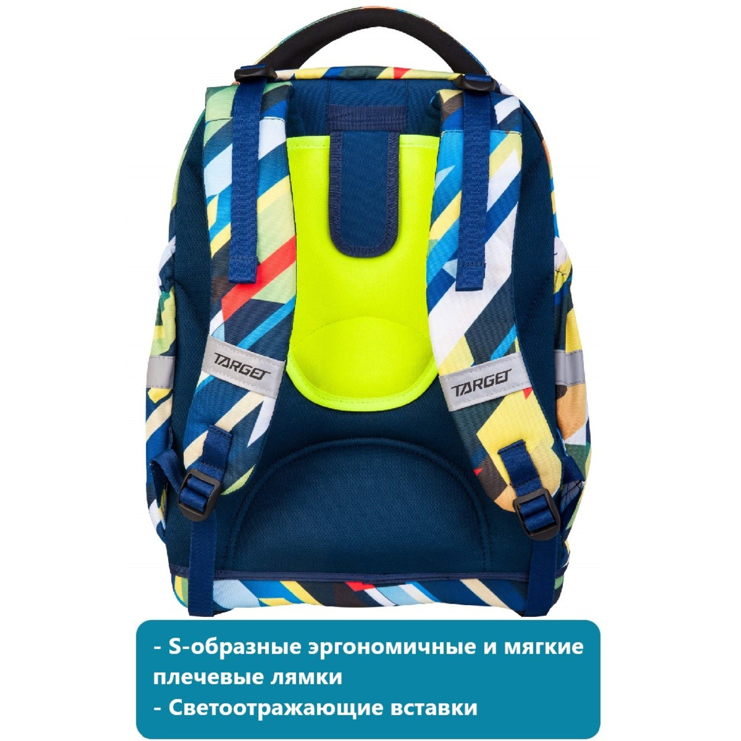 Рюкзак Target - фото 6