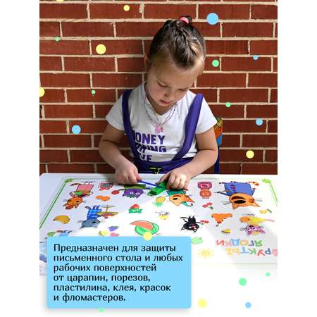 Коврик настольный Три кота