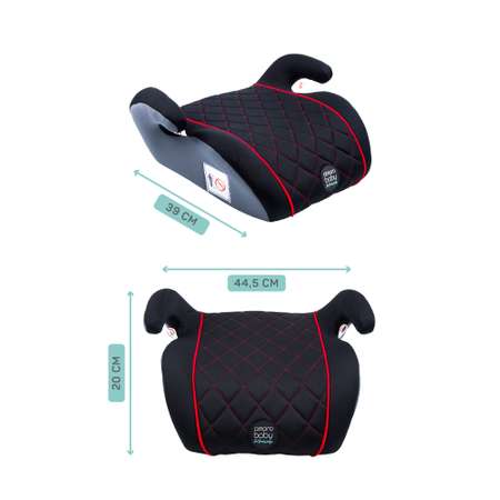 Автокресло Amarobaby Easy way 3 (22-36 кг) красный
