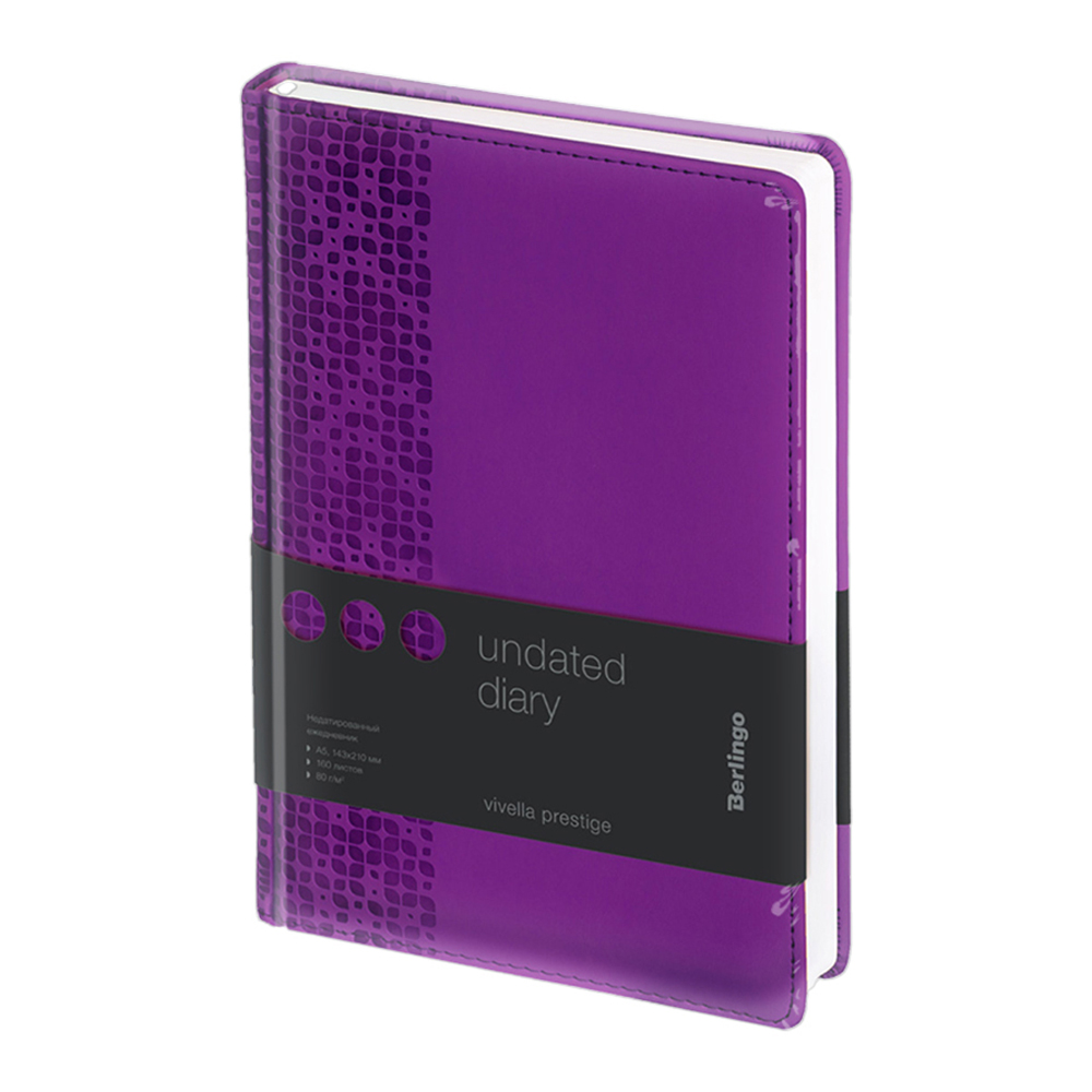 Ежедневник BERLINGO 160 лист. - фото 9
