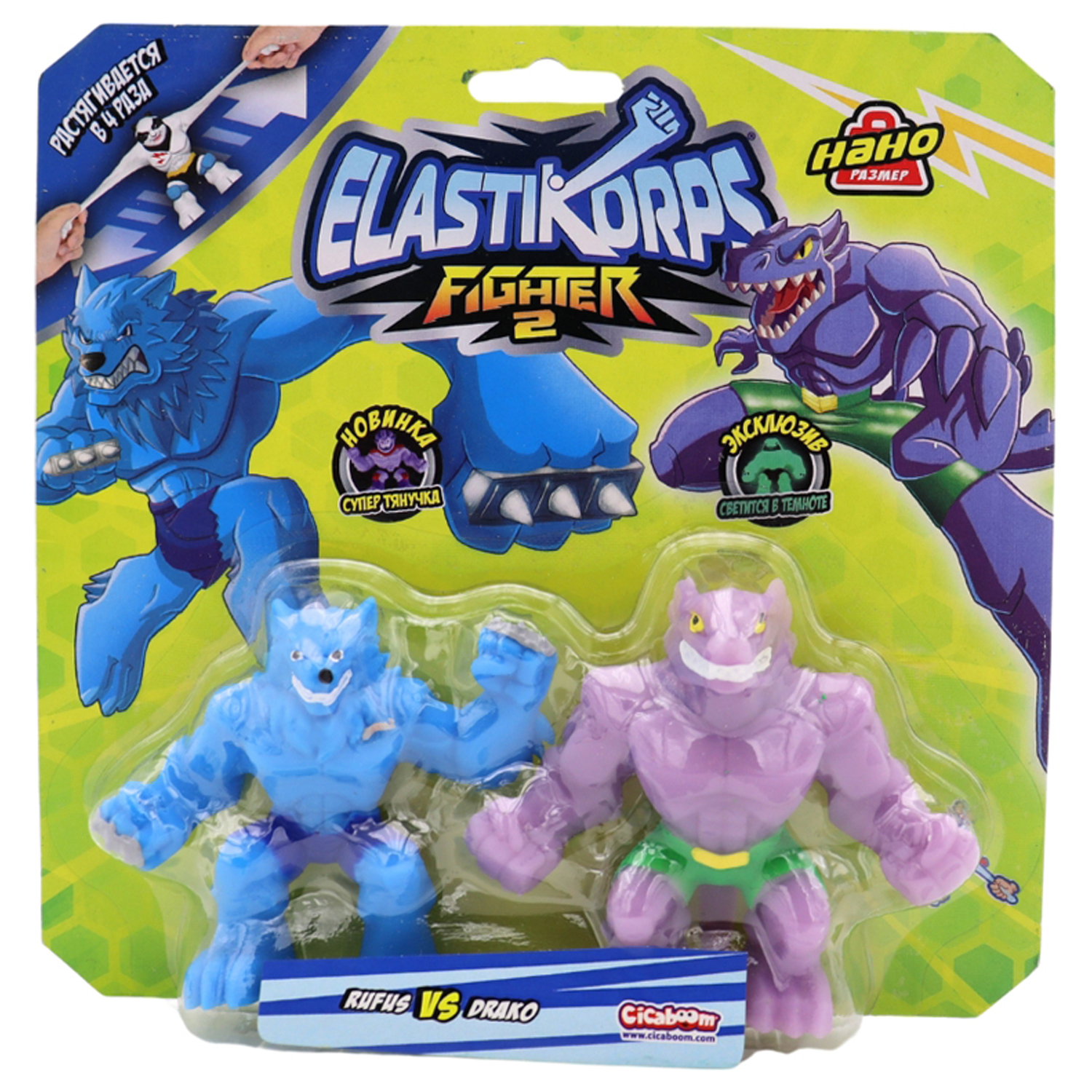 Тянучка Elastikorps - фото 2