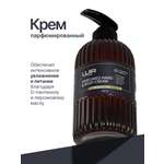 Крем Luir 400 мл