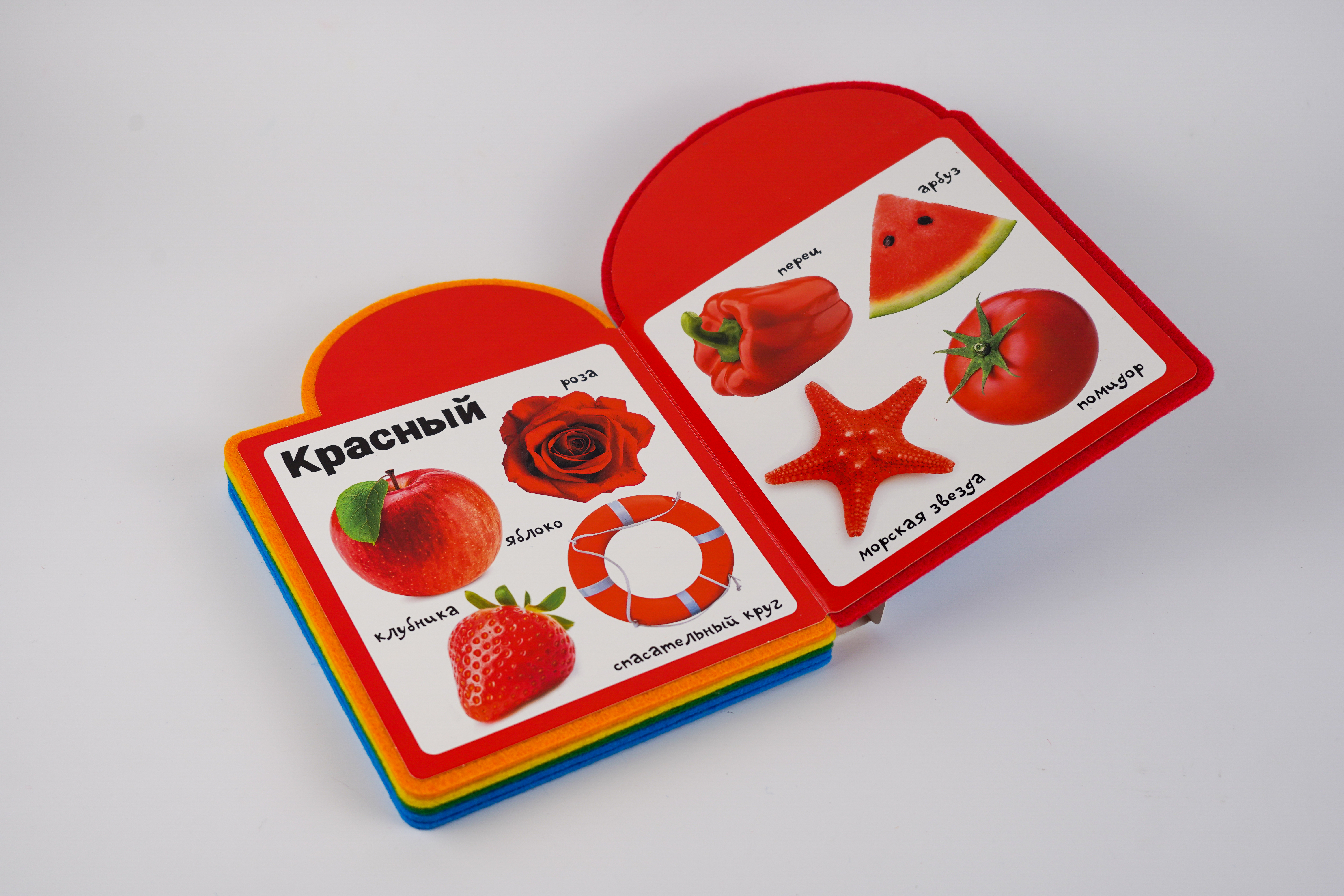 Книга АСТ Мягкая книжка для малыша Цвета - фото 2