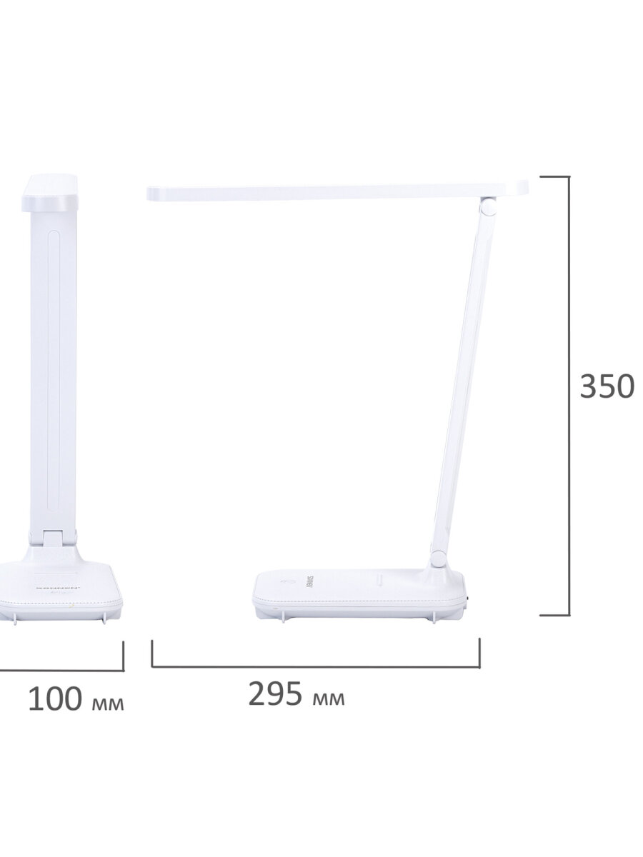 Лампа Sonnen 26 светодиодов - фото 16