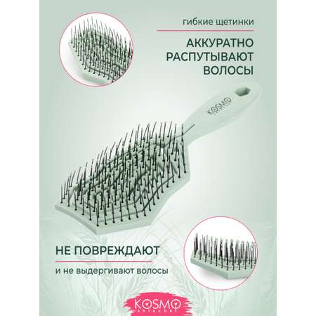 Массажная расческа KosmoShtuchki