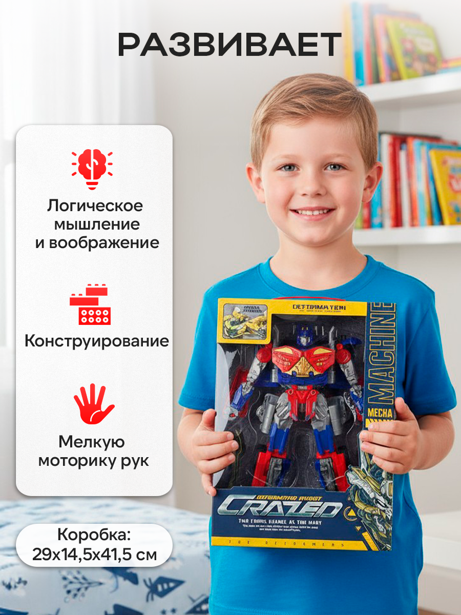 Фигурка Рыжий кот Модель №5 - фото 3