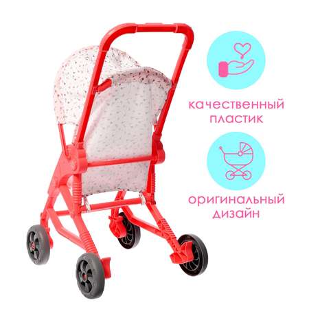 Прогулочная коляска для кукол Sima-Land