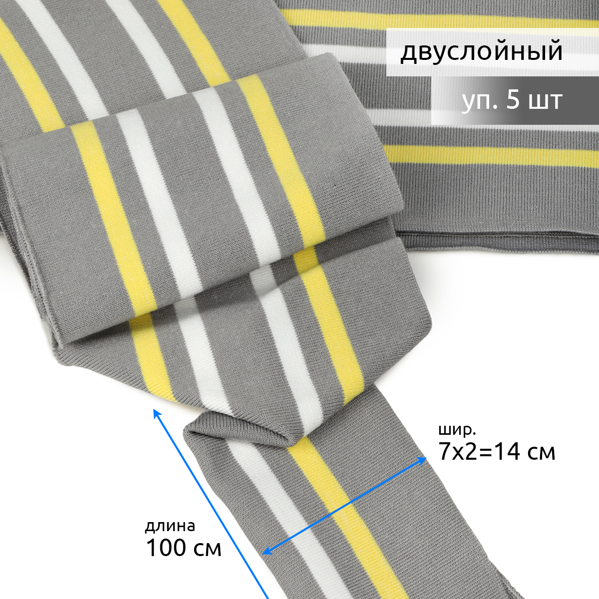 Набор для творчества TBY шитье - фото 1