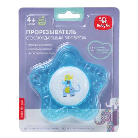 Прорезыватель BabyGo Звездочка