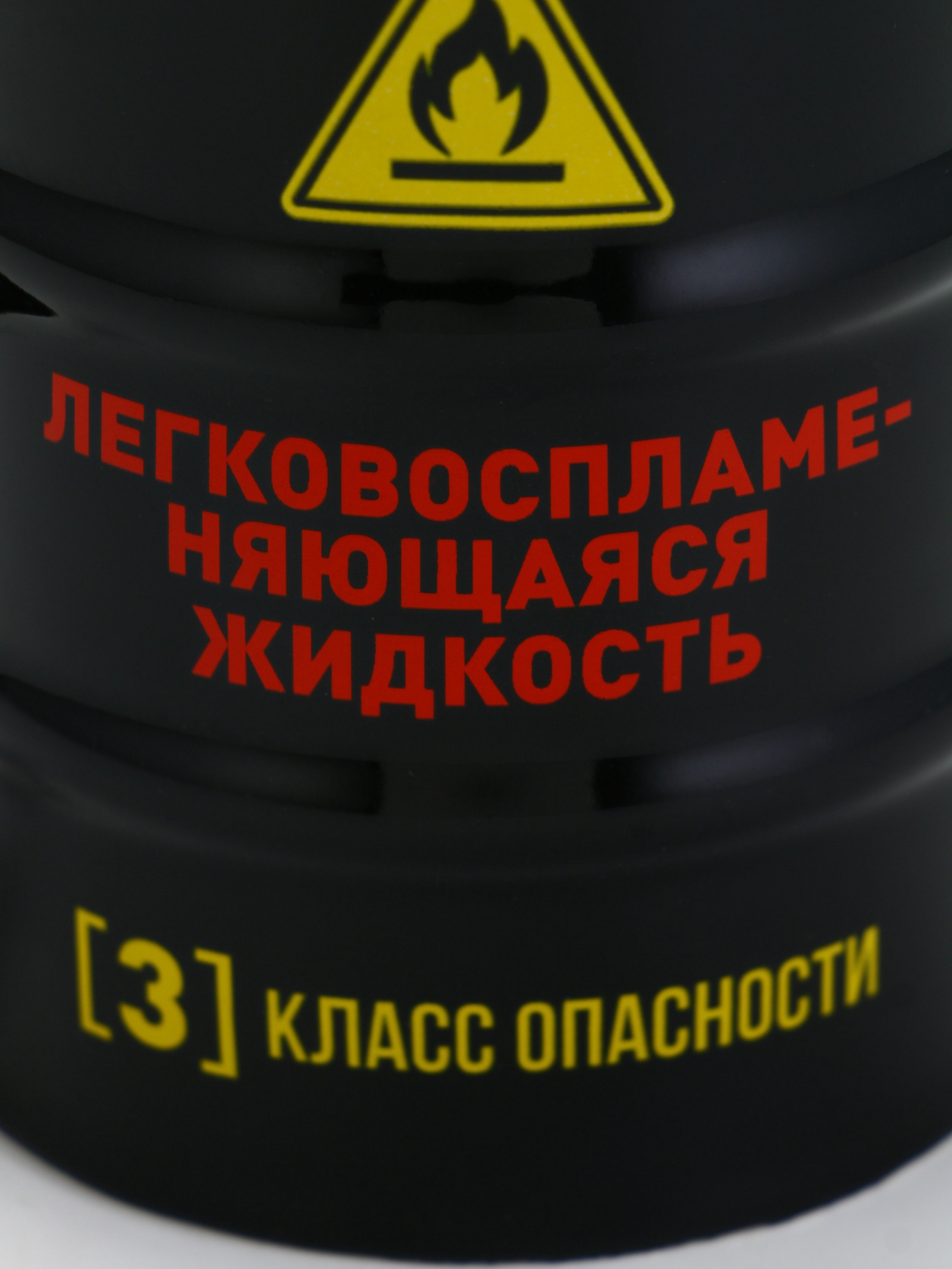 Кружка-бочка Дорого внимание «Жидкость» 450 мл - фото 7