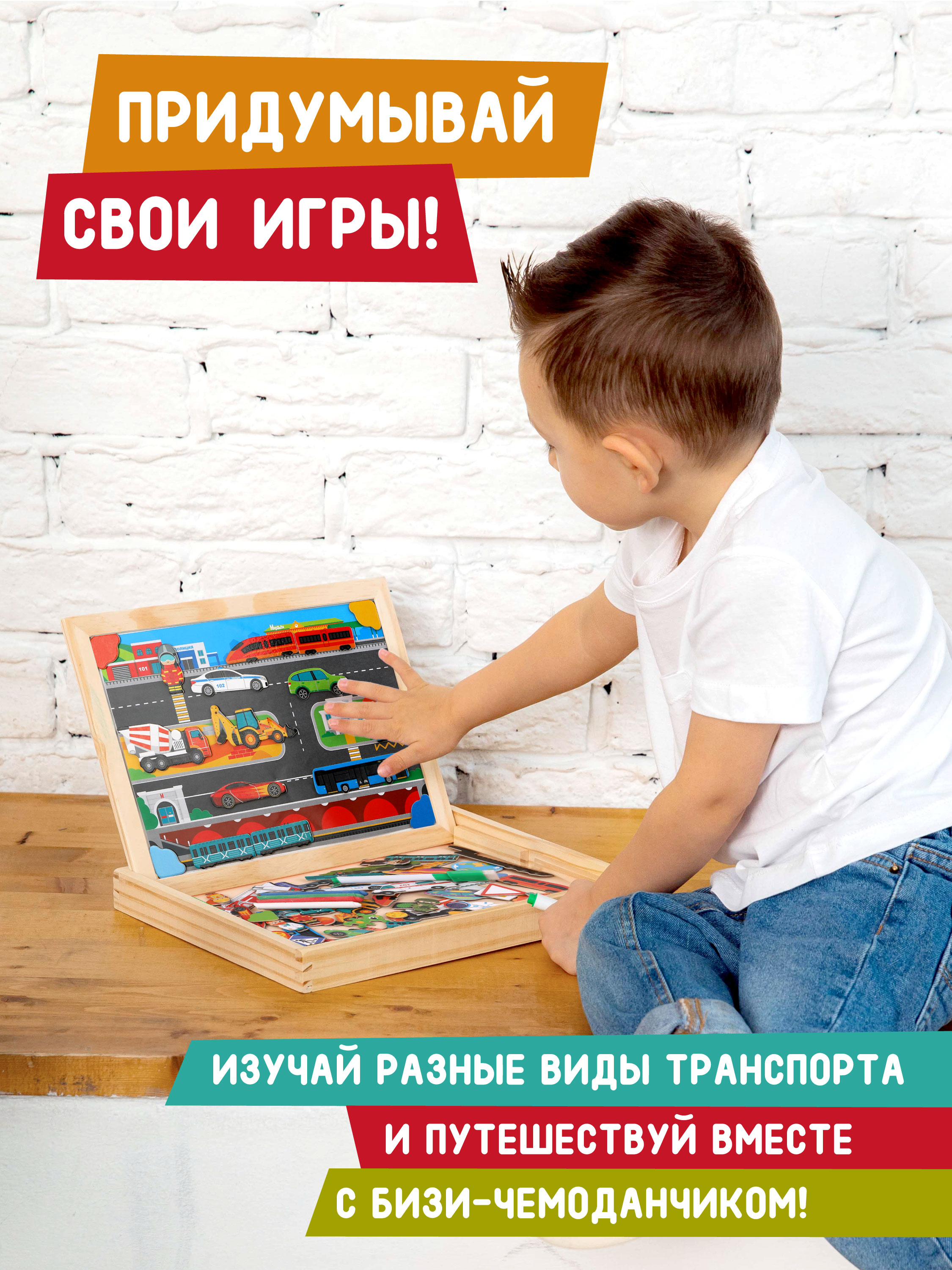 Доска Mapacha - фото 5