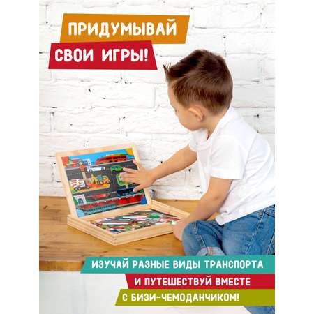 Доска Mapacha