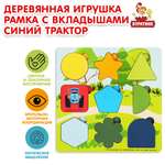 Игрушка Буратино подвеска