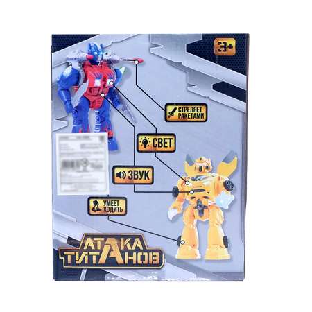 Игровой набор WOOW TOYS