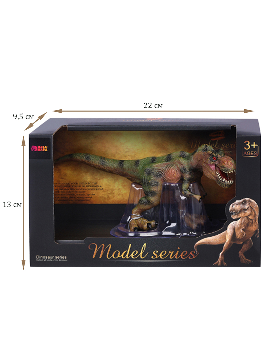 Игровой набор Masai Mara Тираннозавр Тирекс - фото 5