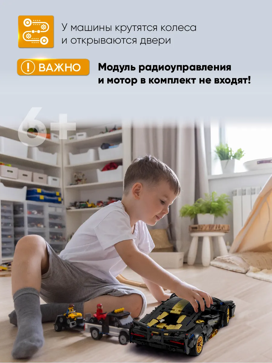 Конструктор Little Legend 1186 дет. - фото 5