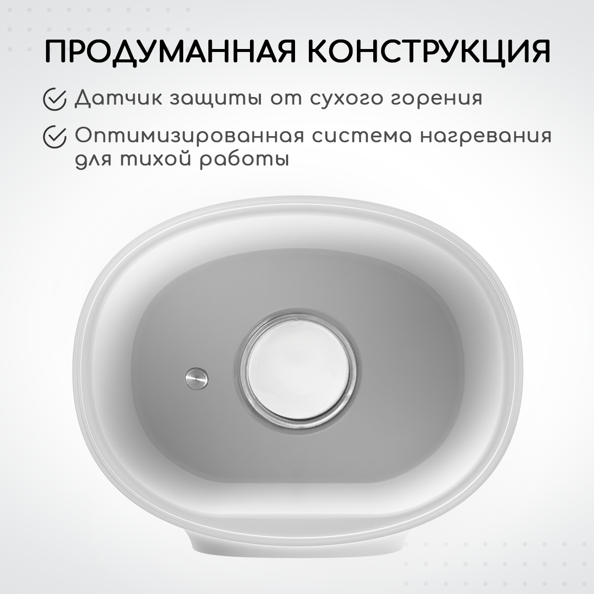 Стерилизатор для бутылочек Miyoumi подогреватель - фото 5