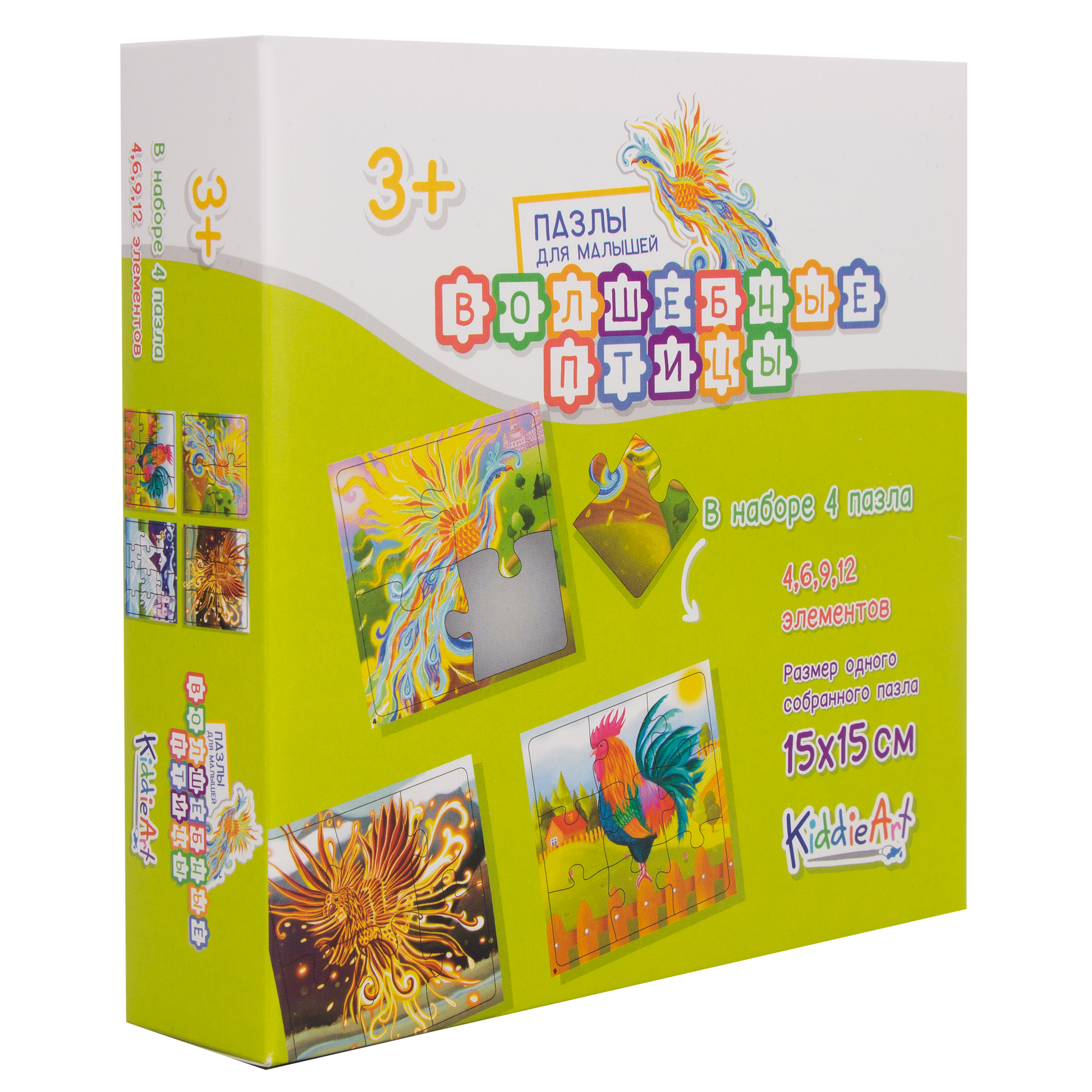 Игрушка KiddieArt пазл - фото 1