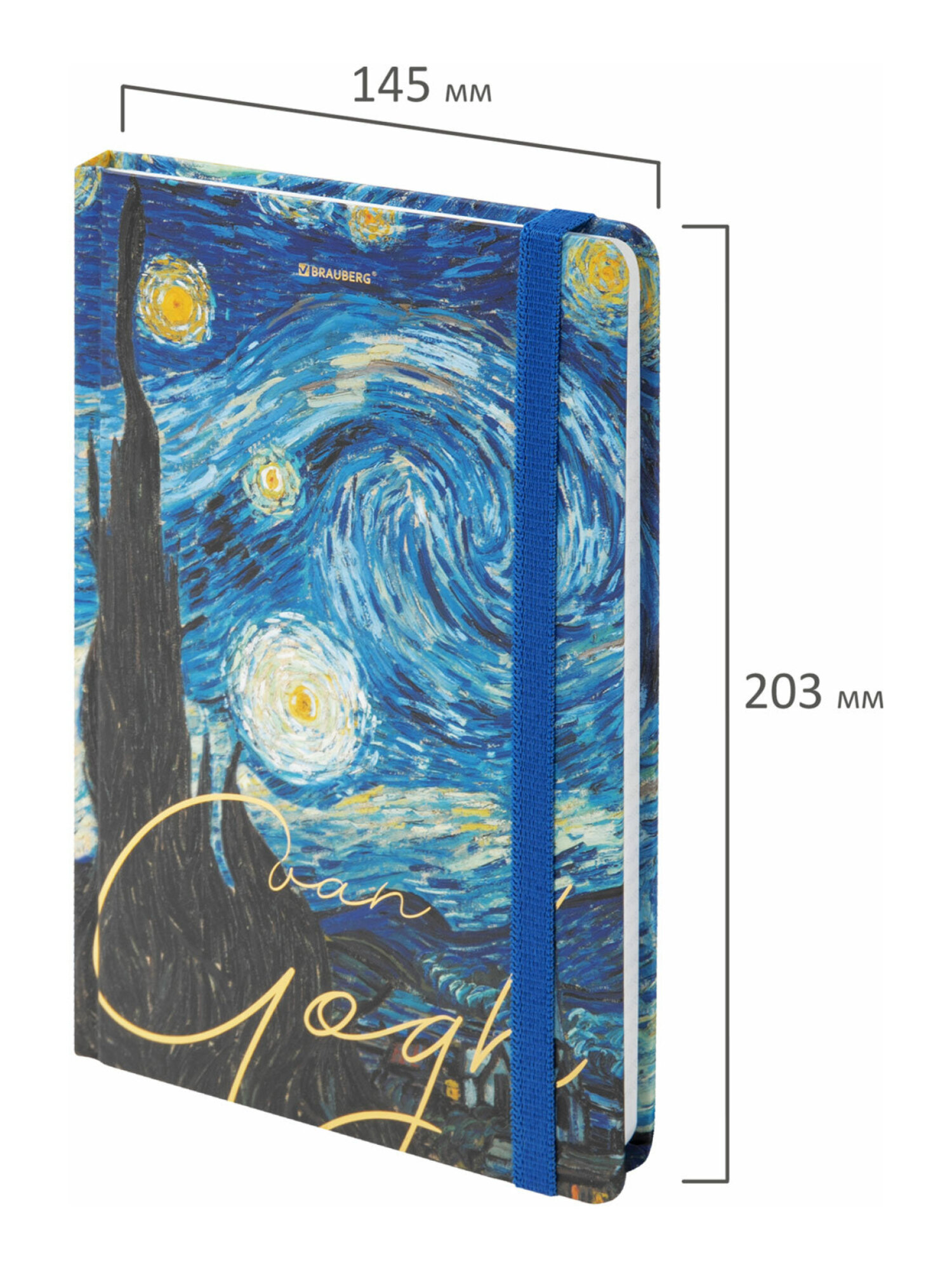 Блокнот Brauberg 96 лист. - фото 6