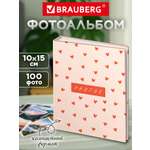 Фотоальбом для фотографий Brauberg семейный свадебный 100 фото 10х15