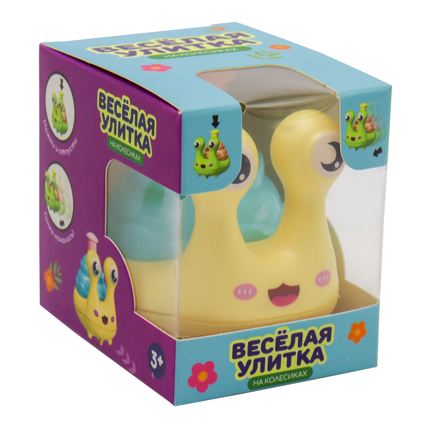 Игровой набор Funky Toys - фото 9