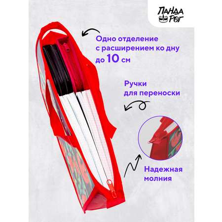 Папка для тетрадей ПАНДАРОГ А4