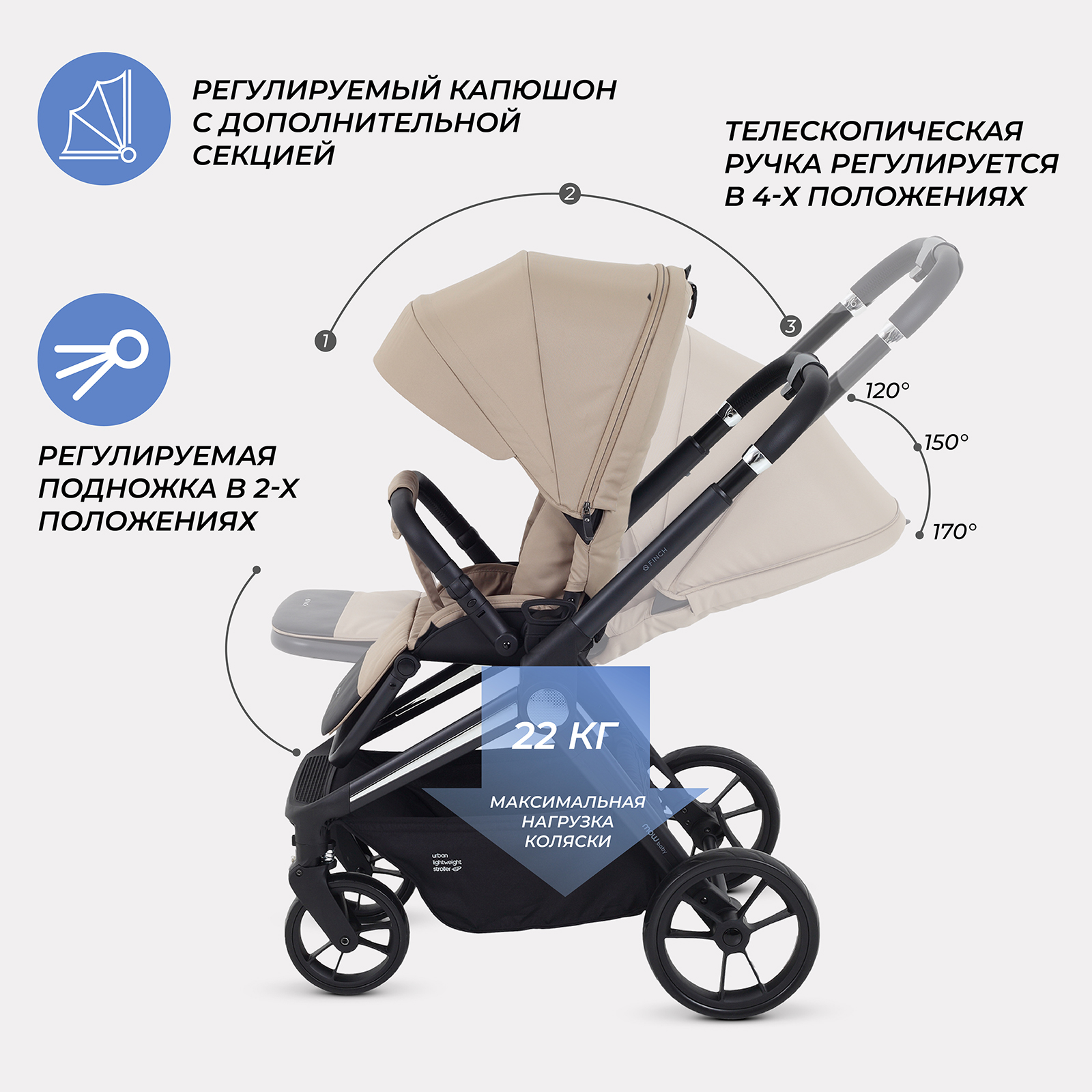 Коляска прогулочная MOWbaby Beige бежевый - фото 4