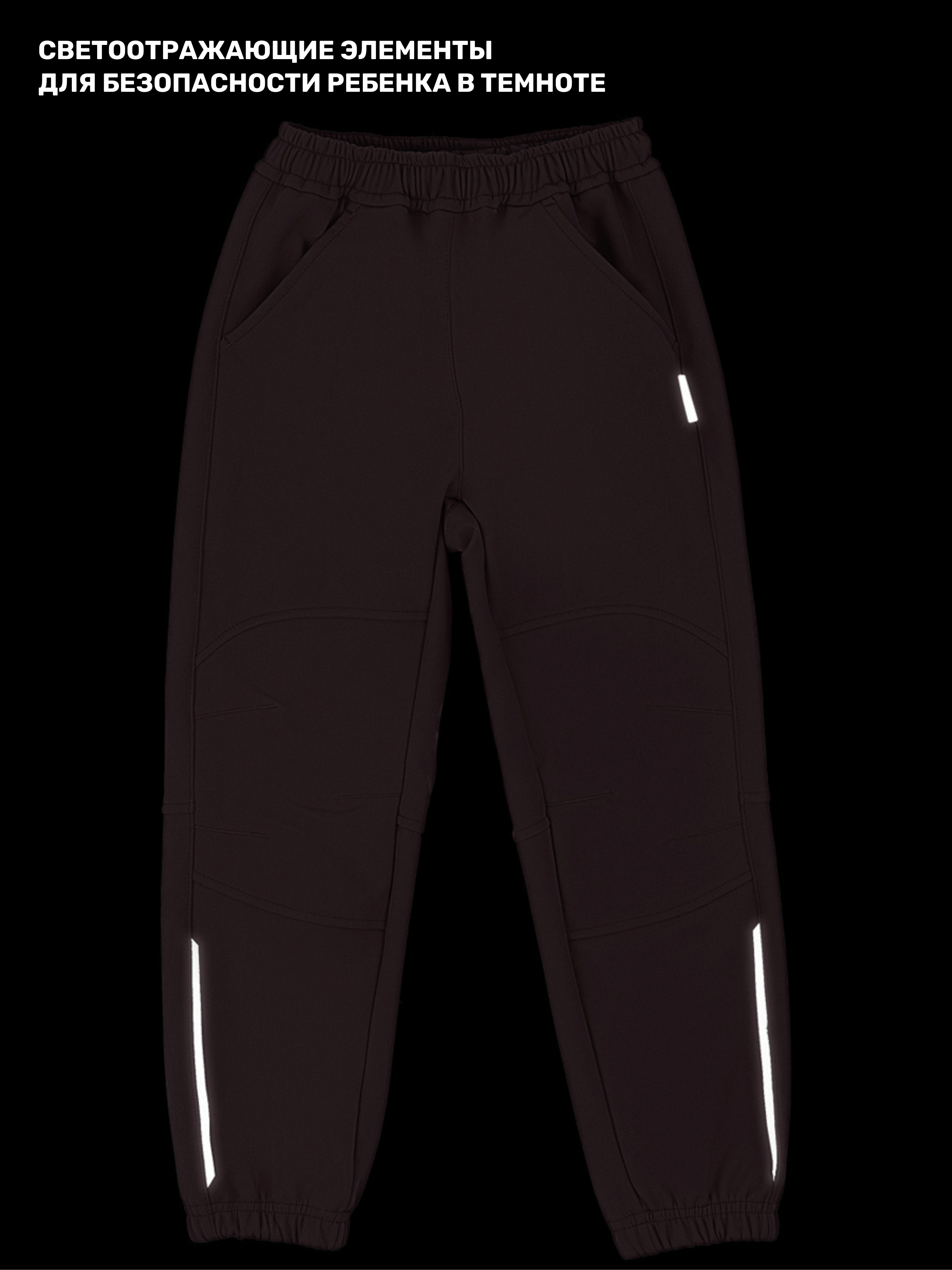 Брюки NIKASTYLE 2л17225 какао - фото 7