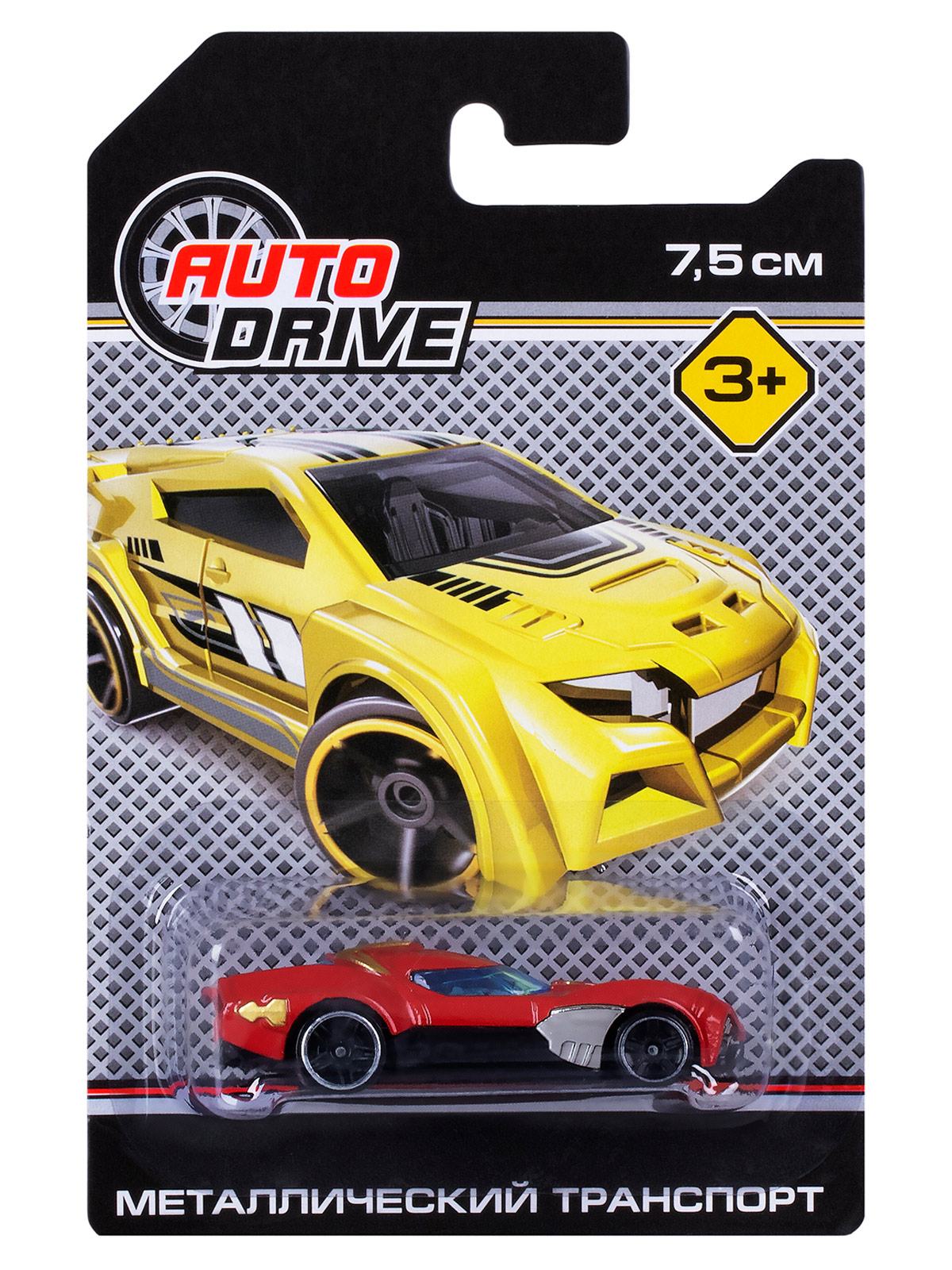 Парковка AUTODRIVE Парковка гараж JB0405478 - фото 34