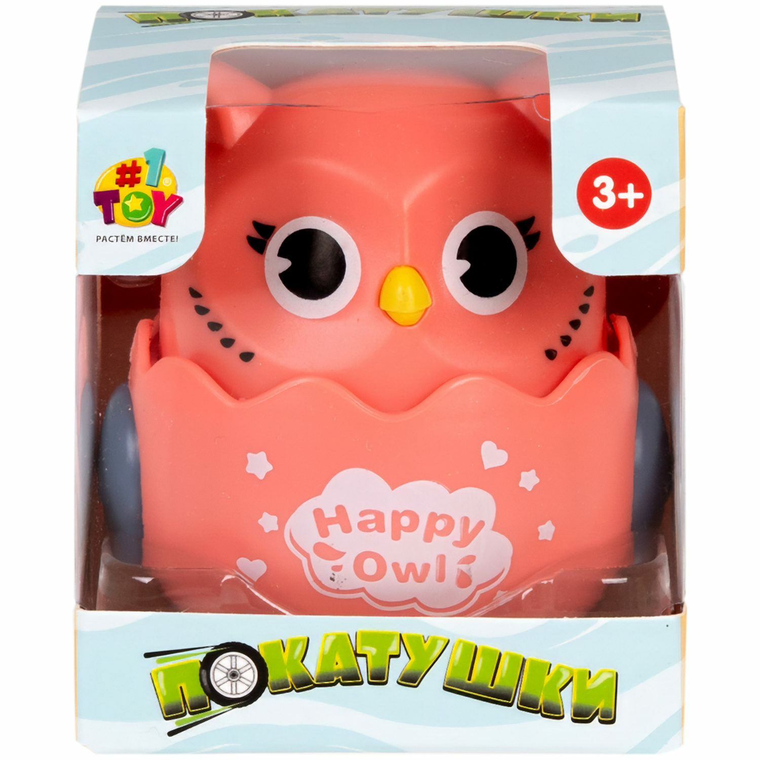 Фигурка 1TOY Весёлая Сова - фото 4