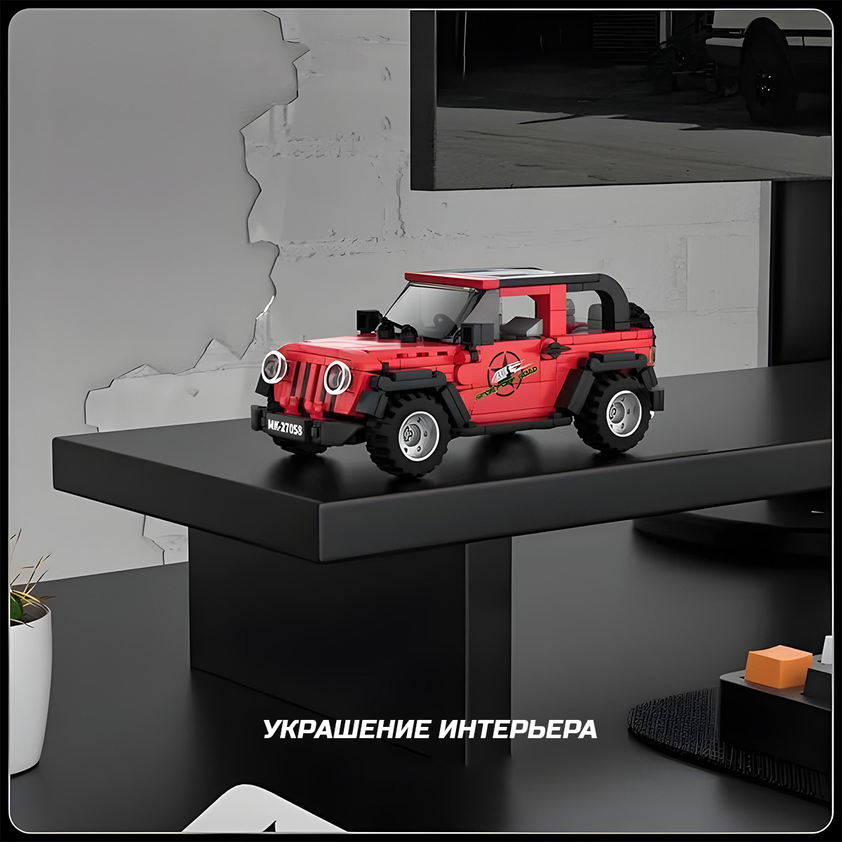 Конструктор Mould King Mould.King.27058 414 дет. - фото 6
