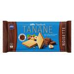 Вафли Jaffa Crvenka для детей и взрослых тонкие TATANE с ореховой начинкой 125г