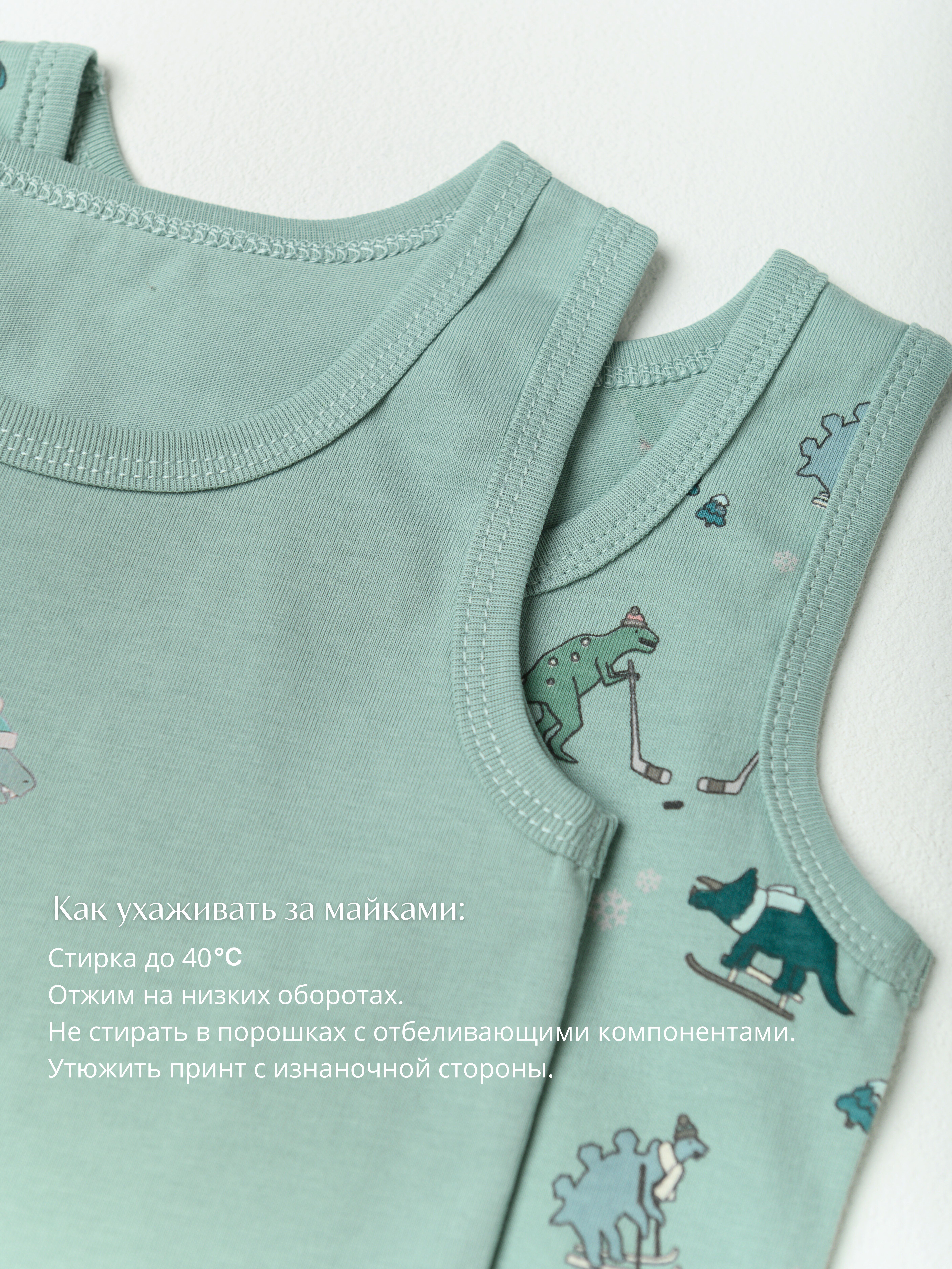 Майка 4 шт LESIKIDS 5614 - фото 5