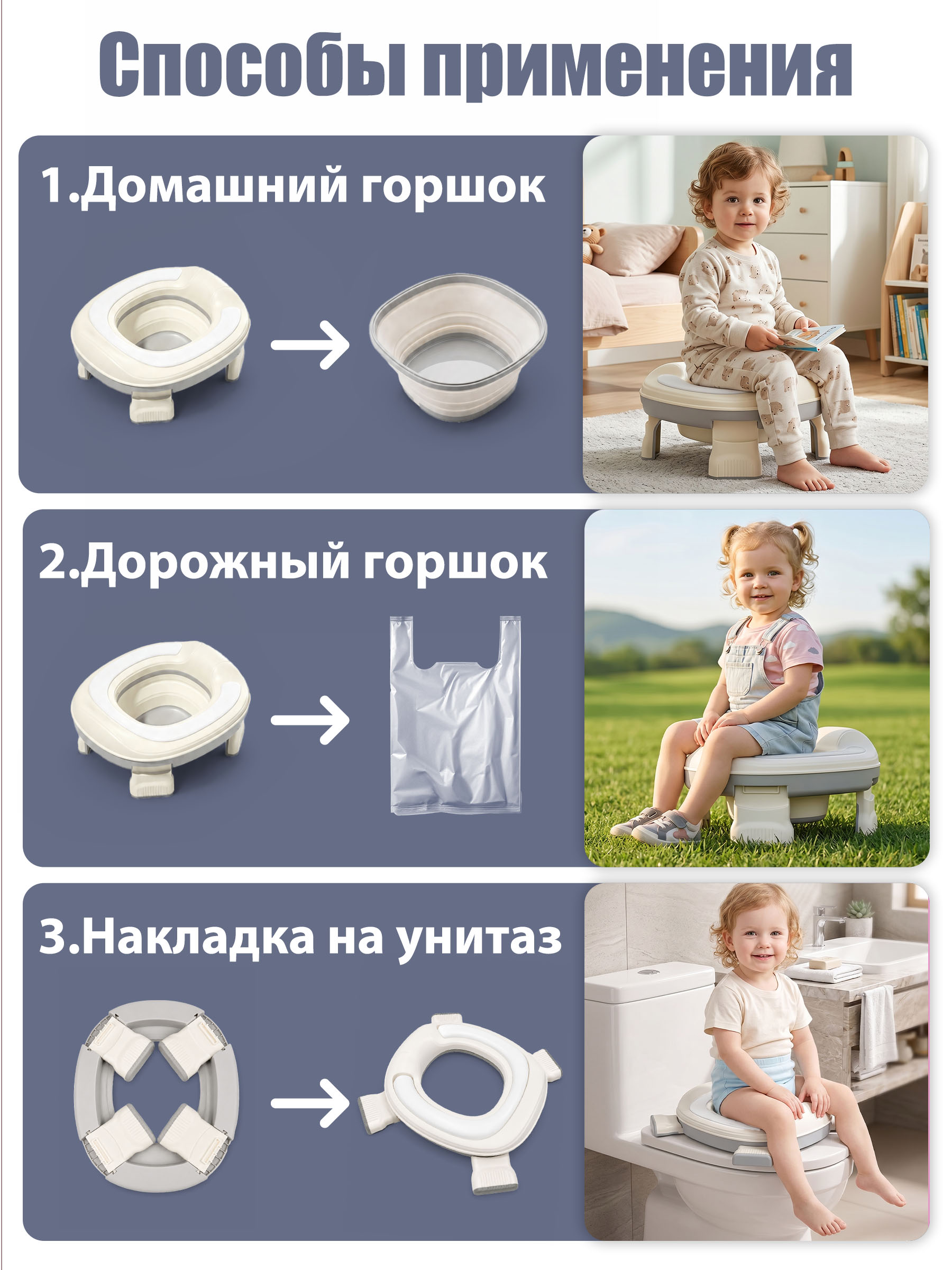 Горшок CINLANKIDS Дорожный серый - фото 9