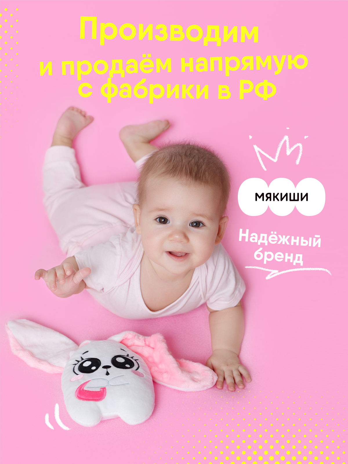 Игрушка-грелка Мякиши с вишневыми косточками Зайка - фото 6