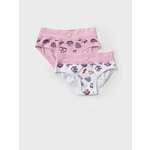 Трусы 2 шт PlayToday