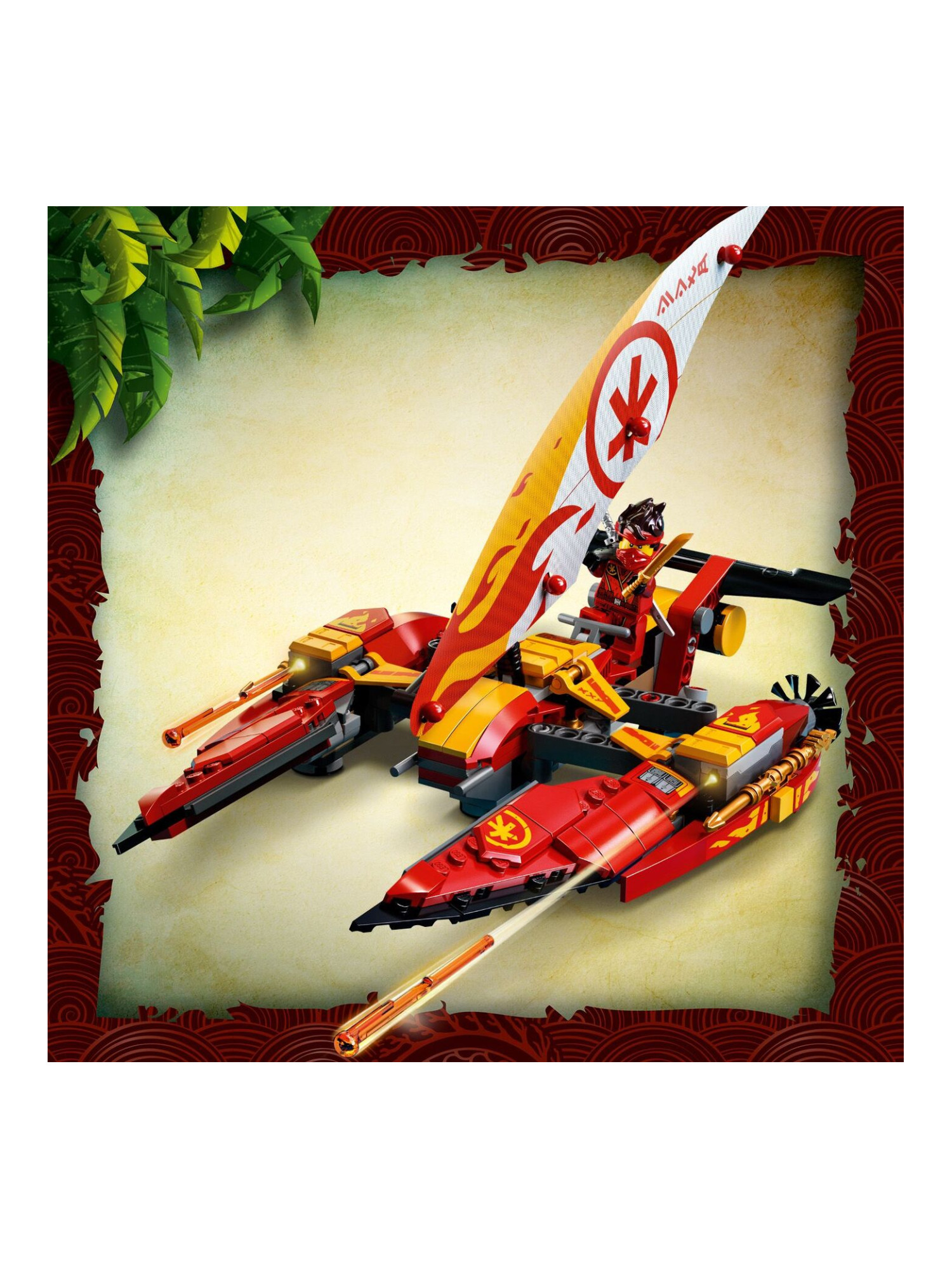 Конструктор LEGO NINJAGO Битва на катамаране 780 дет. - фото 4